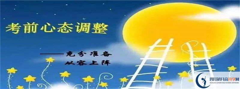 玉壘學(xué)校2021清華北大錄取學(xué)生多少？