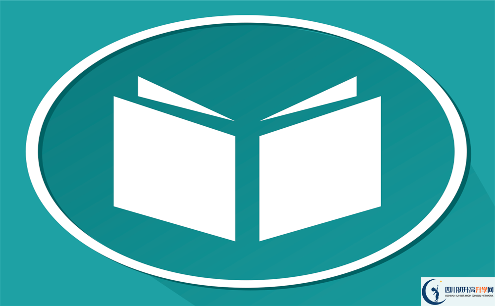 2022年遂寧市射洪中學(xué)外國(guó)語(yǔ)實(shí)驗(yàn)學(xué)校高三復(fù)讀收分要求