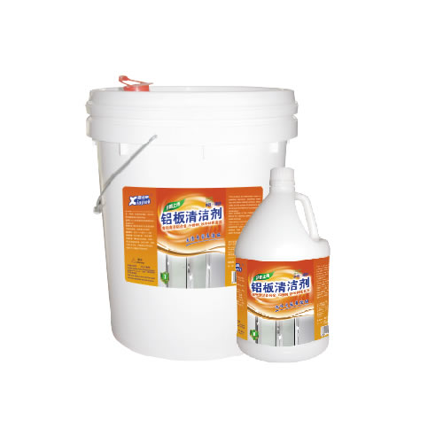 公共清洗用品系列--鋁板清洗劑
