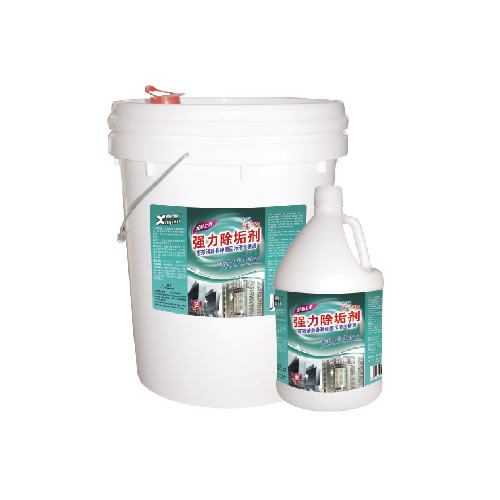 廚房清洗用品系列--強(qiáng)力除垢劑