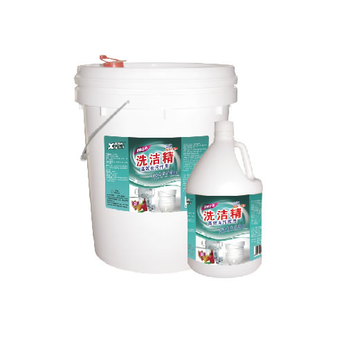 廚房清洗用品系列