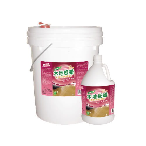 地毯護(hù)理用品系列--木地板蠟