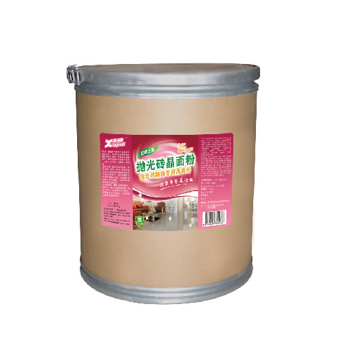 地毯護理用品系列