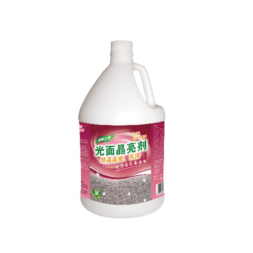 地毯護理用品系列