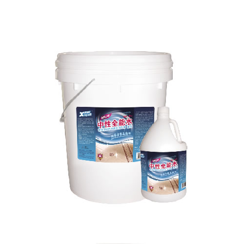 衛(wèi)生間護(hù)理用品系列--中性全能水