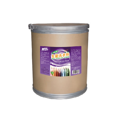 洗衣房清洗用品系列--全能洗衣粉