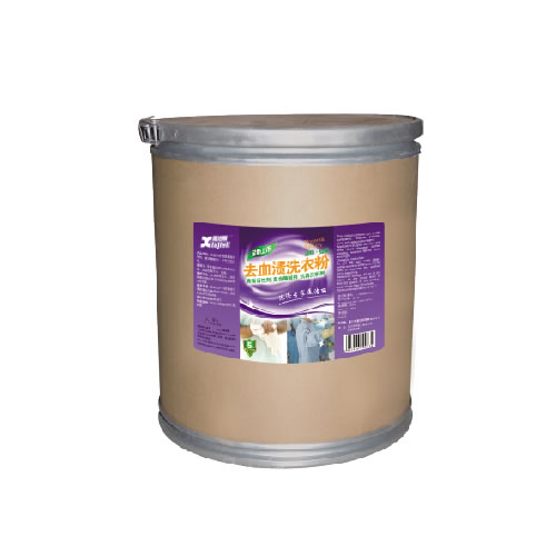 洗衣房清洗用品系列--去血漬洗衣粉