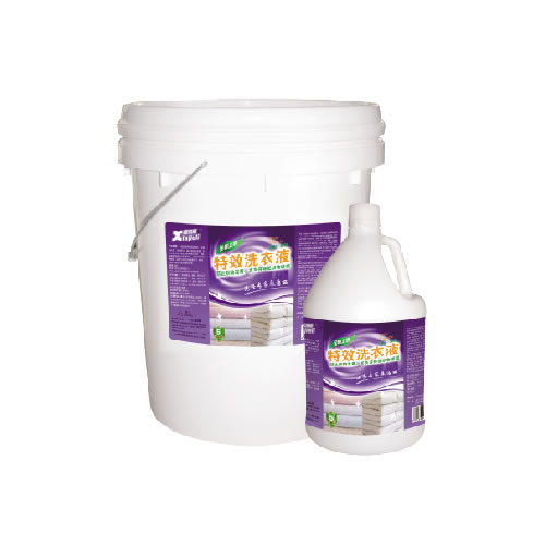 洗衣房清洗用品系列--特效洗衣液