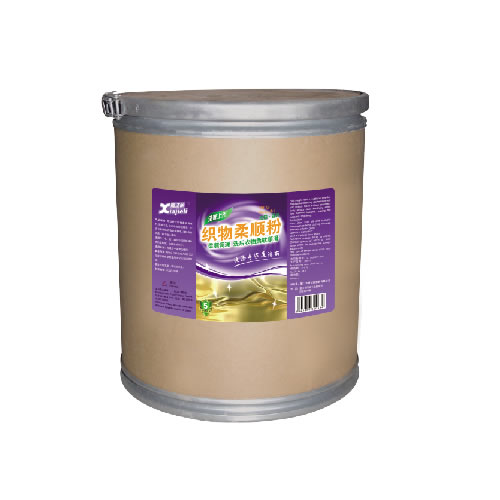 洗衣房清洗用品系列--織物柔順?lè)? /></p>
                          <p align=