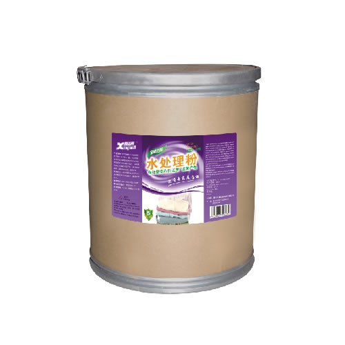 洗衣房清洗用品系列--水處理粉