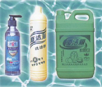 其他洗滌用品--洗潔精
