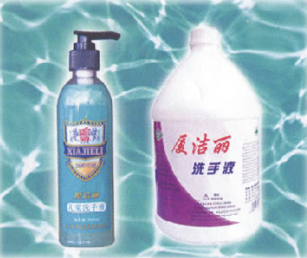 其他洗滌用品--洗手液