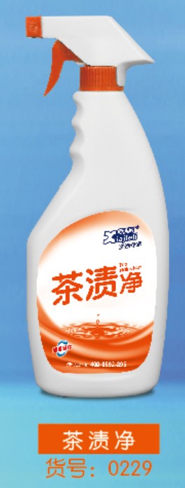 家庭系列500毫升裝--茶漬凈/0229