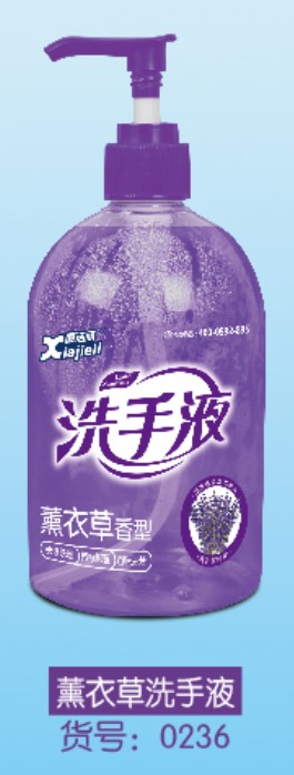 家庭系列500毫升裝